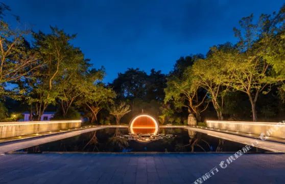 新華海頤三星堆瞿上園酒店