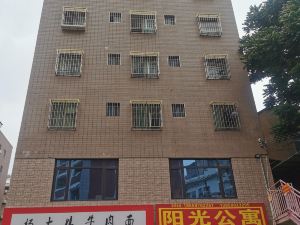 Xiamen Sunshine Apartment