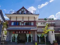 Pokewan Hotel - Esports