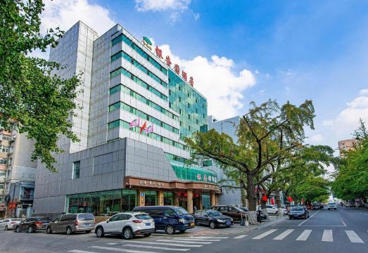 Ginkgo Garden Hotel Hotel Overview