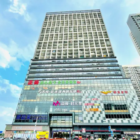 Stars Select Apartment (Kaiping Donghuicheng Branch)