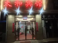 Taihe Hotel