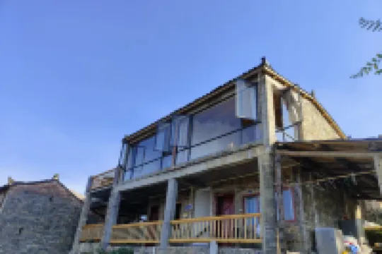 Moye Mountain House - Mountain view