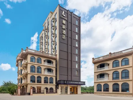 Lavande Hotel (Meilan Airport Branch, Haikou) Отели рядом с достопримечательностью «Qiongtai Normal University (Guilinyang Campus)»