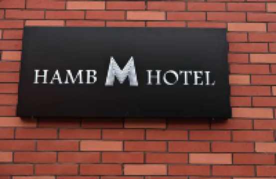 成都瀚柏酒店（春熙路天府廣場店） 鄰近大學路的酒店