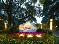 Cuiping Mountain Hotel Hotels in de buurt van Yibin Wuliangye Airport