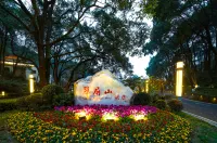 Cuiping Mountain Hotel Các khách sạn ở Nghi Tân