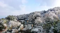 Jiande Yunman Songjian Hot Spring Meisu - โรแมนติก