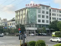 Ding'an Xin Peony Hotel Hotels in Ding'an