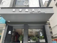 manzhou Hotel