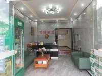 Pubei Wanbo Hotel (Pubei Station Branch)