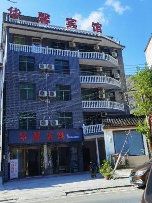 Jishou Dry-Cleaning Hotel - Inns