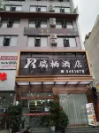 Ruiqi Hotel Cengong County