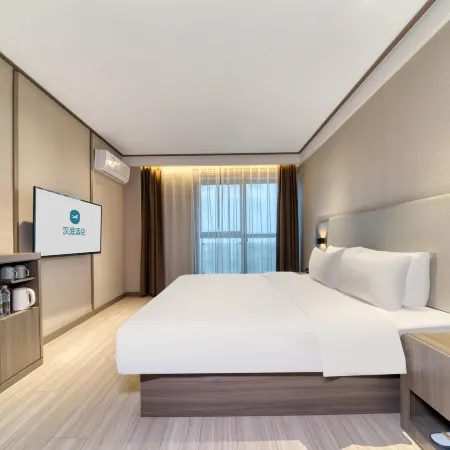HanTing Hotel (Cixi Hangzhou Bay Century City)