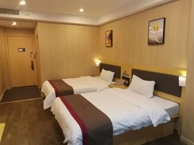 Chengzi Hotel (Gao'an Pengtai Department Store)