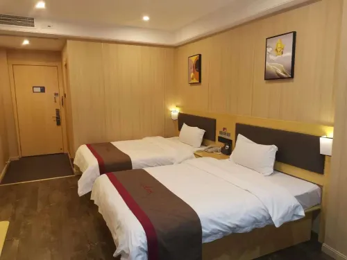 Chengzi Hotel (Gao'an Pengtai Department Store)