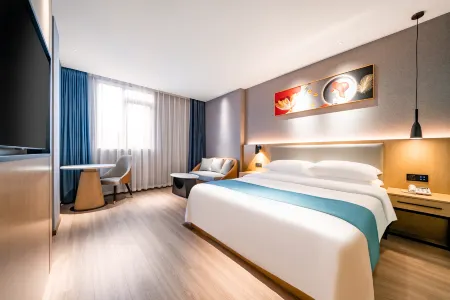 Afful hotel chain dafuhao branch Отели в г. Хэцзиян