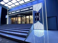 Weining Manting Shijia Light Luxury Hotel
