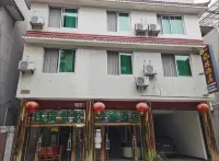 Longteng Hotel Emeishan
