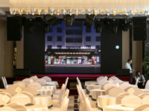 盛豪大飯店（鹽源縣人民醫院店） 鹽源住宿飯店