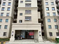 Jiacheng Homestay