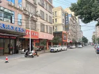 Yemingzhu Business Hotel