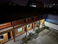 Fangzhou Apartment