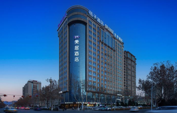 Mercure Kashgar (Gucheng Scenic Area)