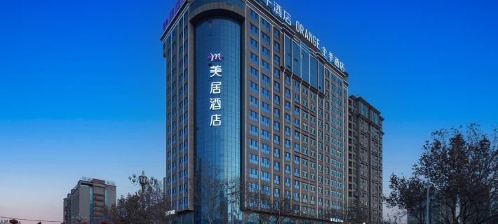 Mercure Kashgar (Gucheng Scenic Area) Hotels in Kashgar City