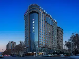 Mercure Kashgar (Gucheng Scenic Area)