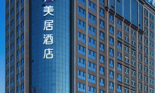 Mercure Kashgar (Gucheng Scenic Area)