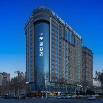 Mercure Kashgar (Gucheng Scenic Area) Hotels near Donghu Park