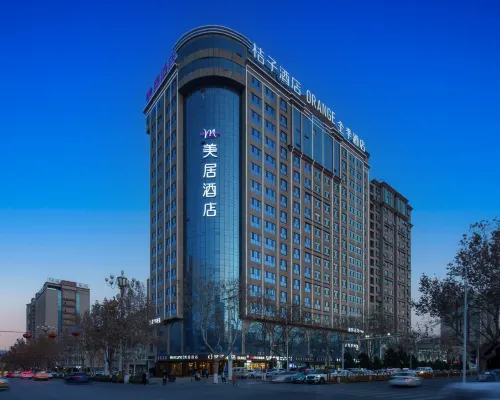 Mercure Kashgar (Gucheng Scenic Area) Hotels in Kashgar City