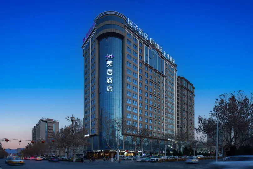 카선고성관광단지 Mercure 호텔
