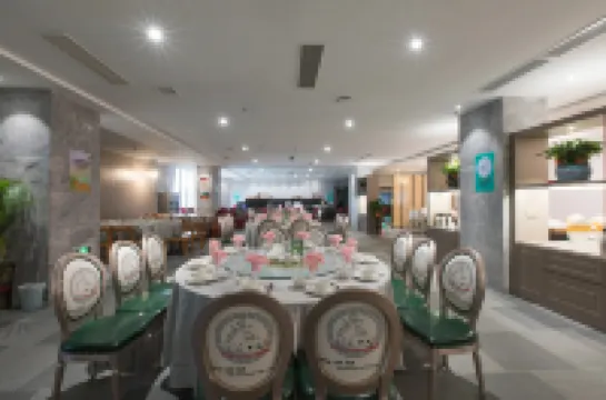 Shiniushan Summit Hotel