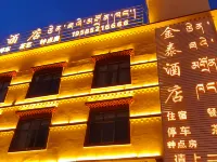 Biru Jintai Hotel Hotel a Biru