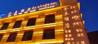Such as Jintai Hotel