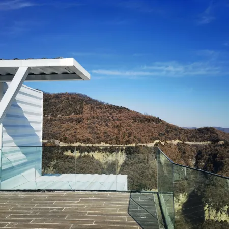 Yunqiu Mountain Qingye Home