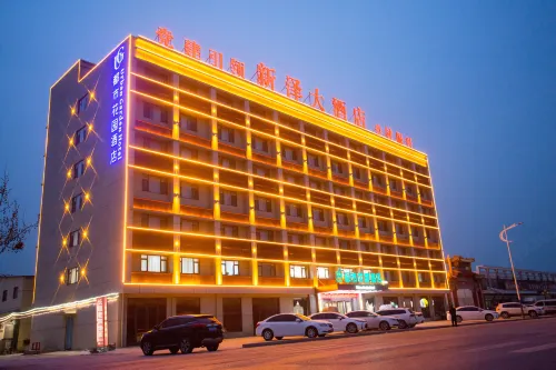 City Garden Hotel (Heze Dongming Petrochemical Group) Hotels in Dongming County