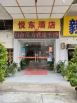 Taishan Yuedong Hotel