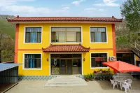 Shidu Nuankexin Homestay