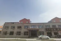 Wuchang Shanlin Holiday Hotel
