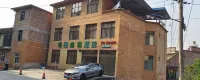 Terraces Shengyi Hotel Hotels near Qingkou Terraced Fields Scenic Area - Rice Fields