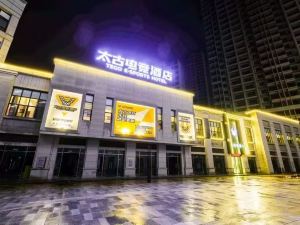 Taikoo E-sports Hotel