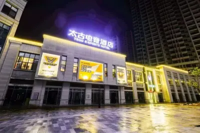 Taikoo E-sports Hotel