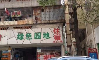 Shenzhen Lüse Yuandi Accommodation