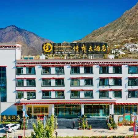 Waka Love Dance Hotel