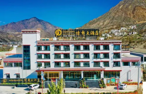 Waka Love Dance Hotel Hotels in Derong