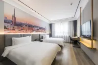 Home Inn (Qufu Chunqiu East Road Sankong Branch) Hotel in zona Confucius Former Residence Garden