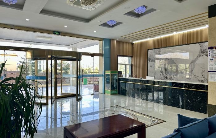 Haibei Longhao Hotel